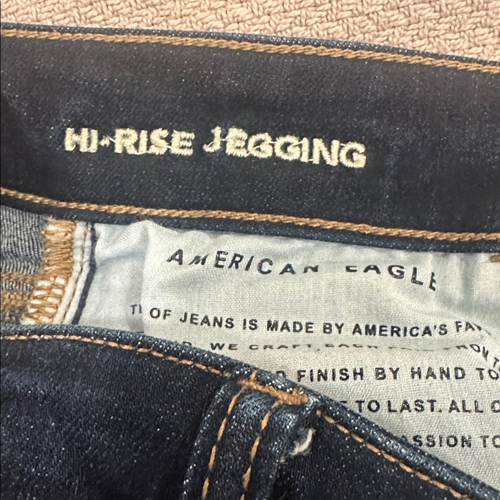 American Eagle 8 Short Hi-Rise Jegging - Picture 4 of 5